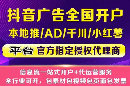 百度推广关键词优化全解析